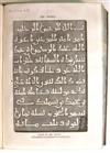 CONDE, JOSÉ ANTONIO. Historia de la Dominación de los Arabes en España. Vols. 1 and 2 (of 3). 1820